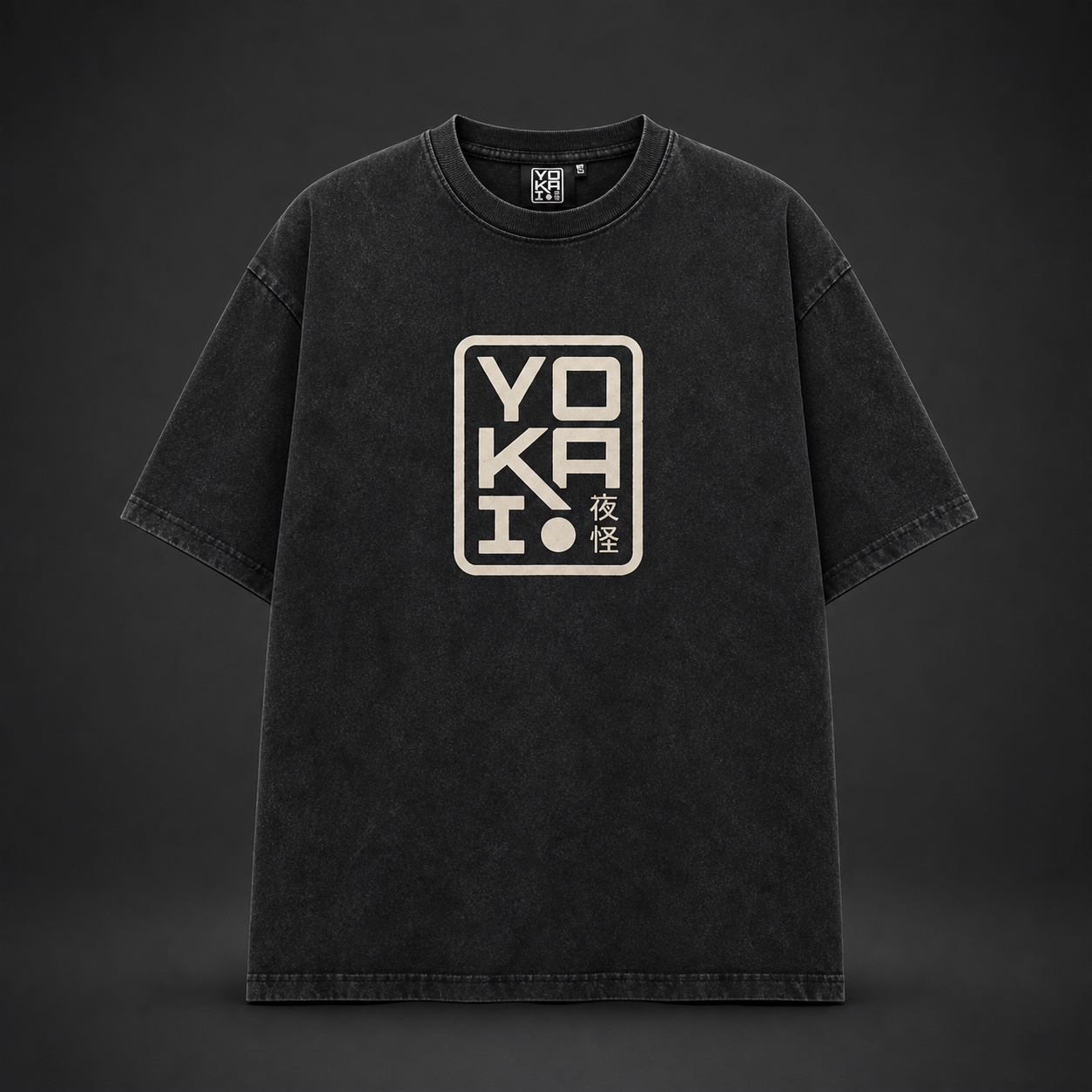 Inner Self Tee, Faded Black, front view